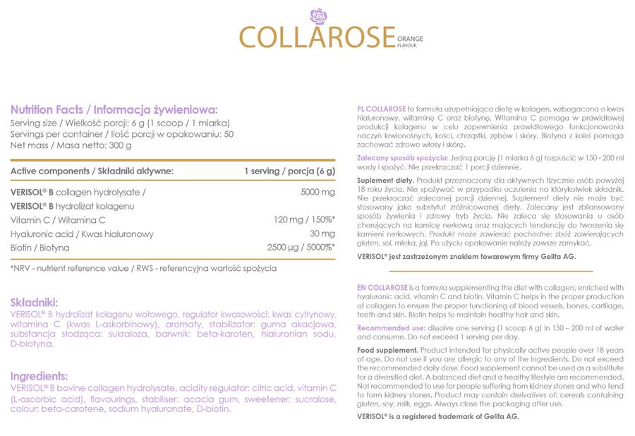 AllDeynn | CollaRose - Collagen with Hyaluronic Acid - 300 грама