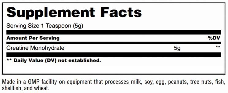 Creatine Monohydrate - 300 грама