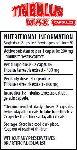 Tribulus Max Caps 200 mg 120 капсули