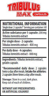 Tribulus Max Caps 200 mg 120 капсули