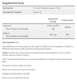 Sodium Ascorbate Powder | Pure, Buffered Vitamin C - 227 грама