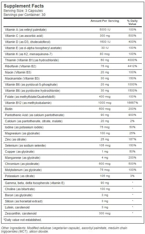 BEST Multi-Vitamin - 90 капсули