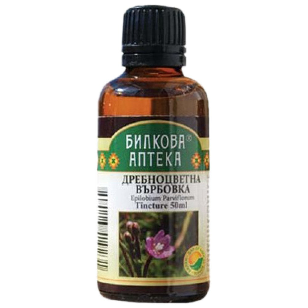 Epilobium Parviflorum Tincture / Дребноцветна Върбовка - 50 мл