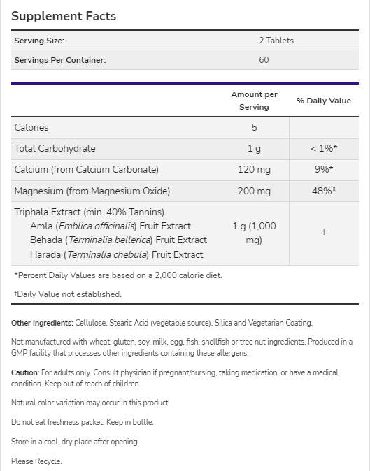 Triphala 500 mg - 120 Δισκία