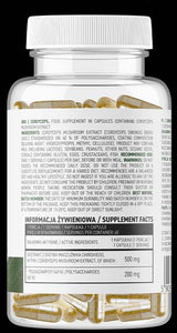 Cordyceps 500 mg | Vege - 60 капсули