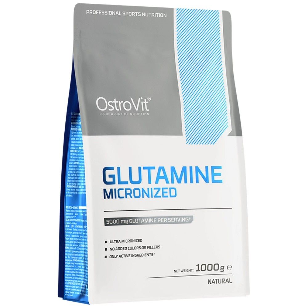 Glutamine Powder - 300 грама