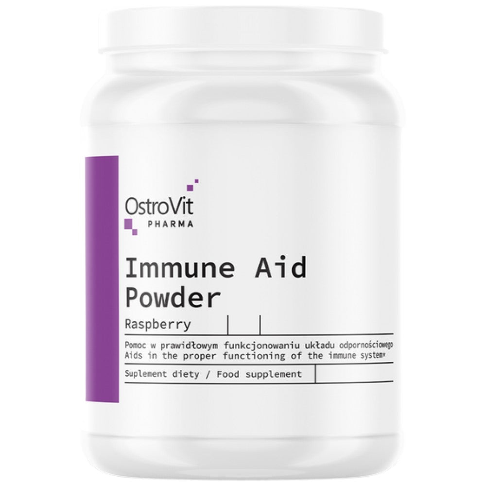 Immune Aid Powder - 100 грама