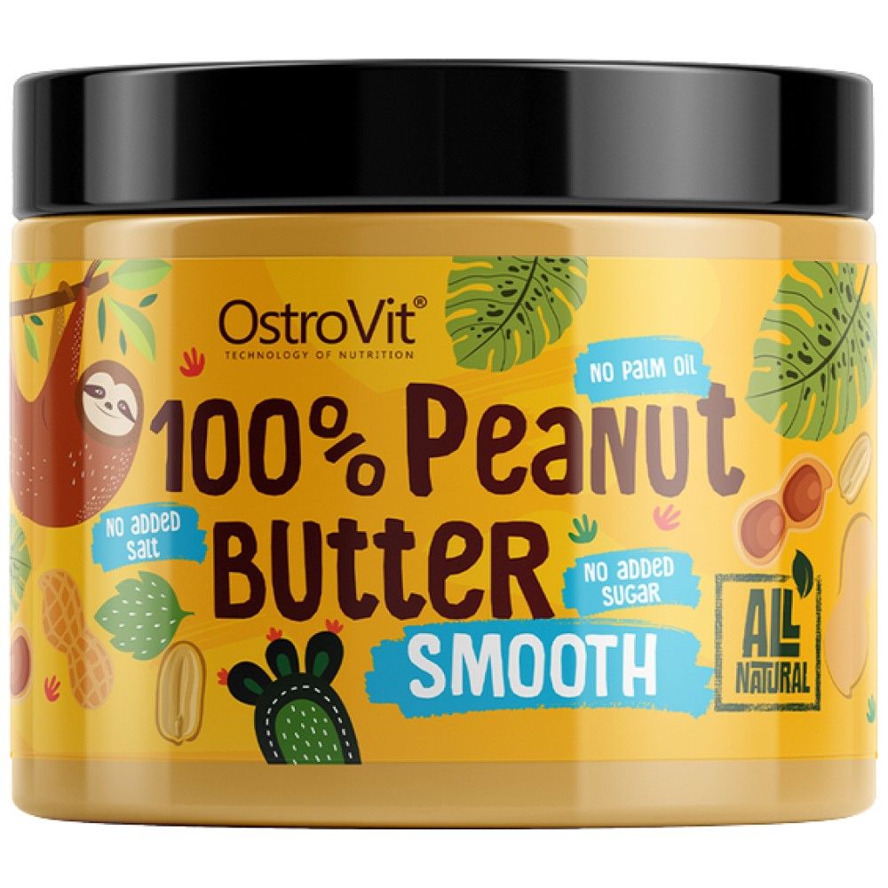 100% Peanut Butter Smooth - 500 грама