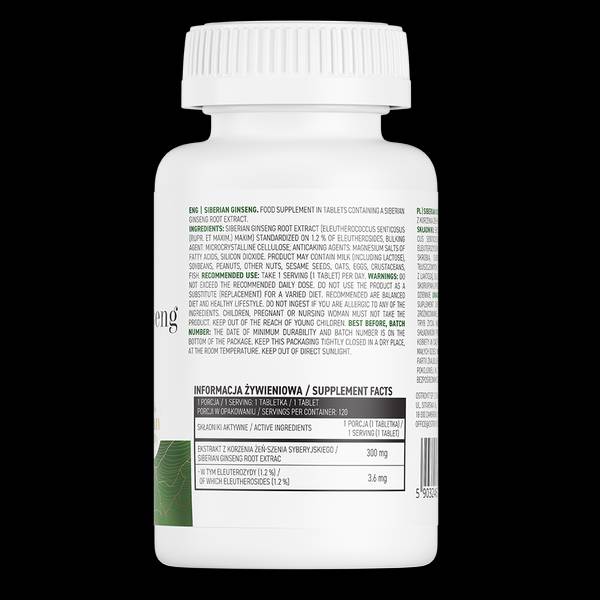 Siberian Ginseng 300 mg 120 Δισκία