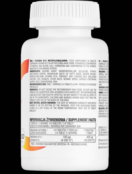 Vitamin B12 / Methylcobalamin 400 mcg - 200 Таблетки