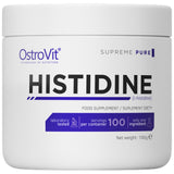 Histidine Powder - 100 грама