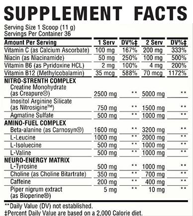 SuperPump 3.0 396 грама