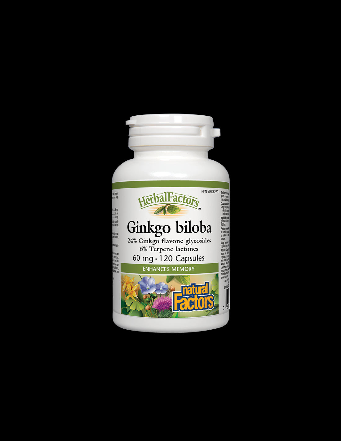 Ginkgo Biloba 60 mg - 120 капсули