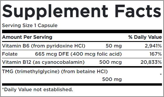 Homocysteine Formula - 120 капсули