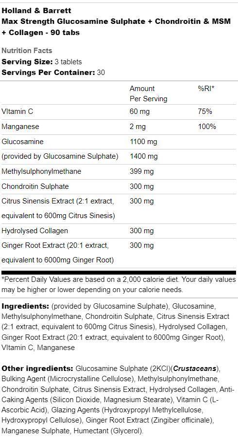 Max Strength Glucosamine Sulphate | Plus Chondroitin, MSM and Collagen - 180 Таблетки