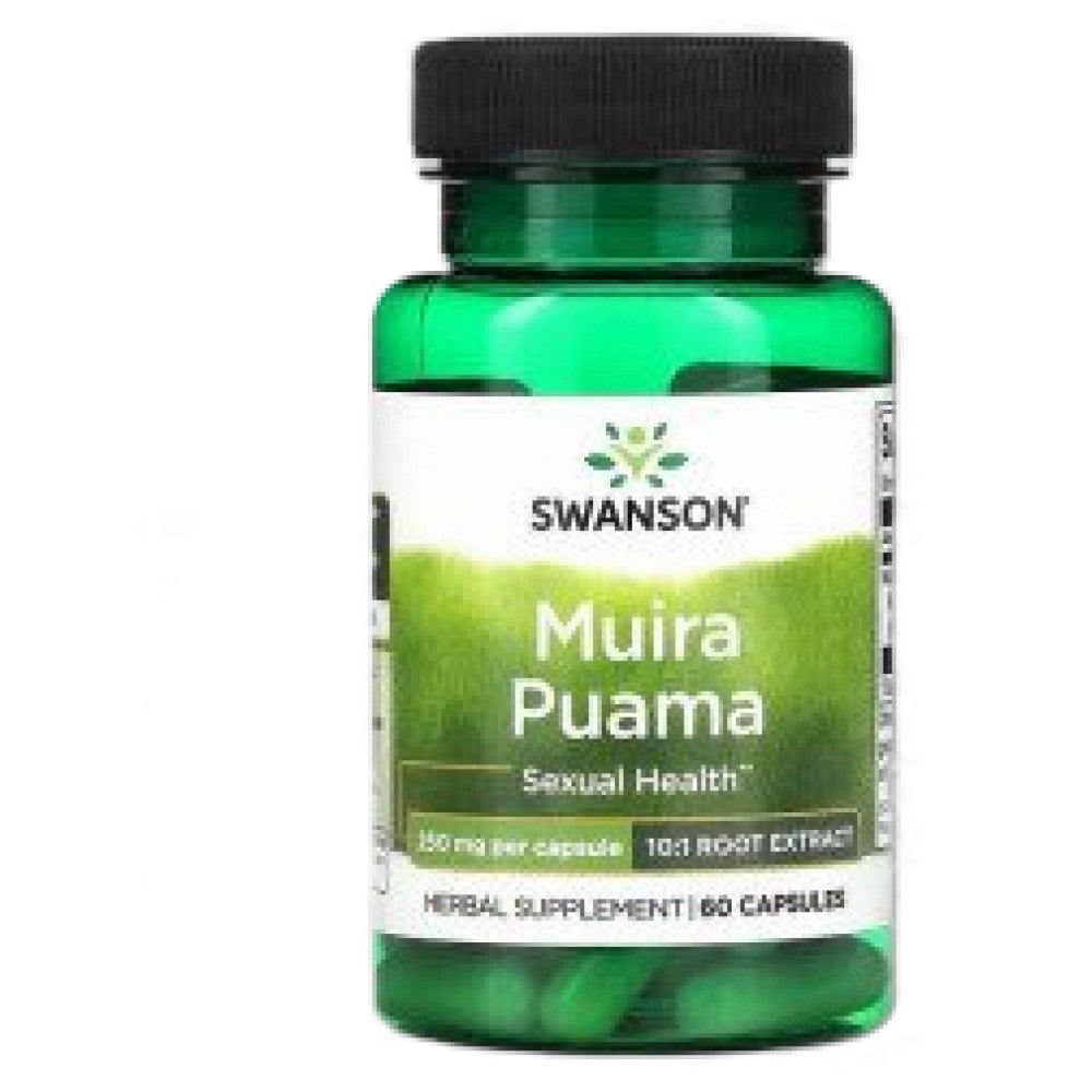 Muira Puama 250 mg | 10:1 Extract 60 капсули