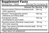 Tribulus Complex 60 Tablets