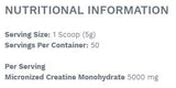 Creatine Monohydrate - 500 грама