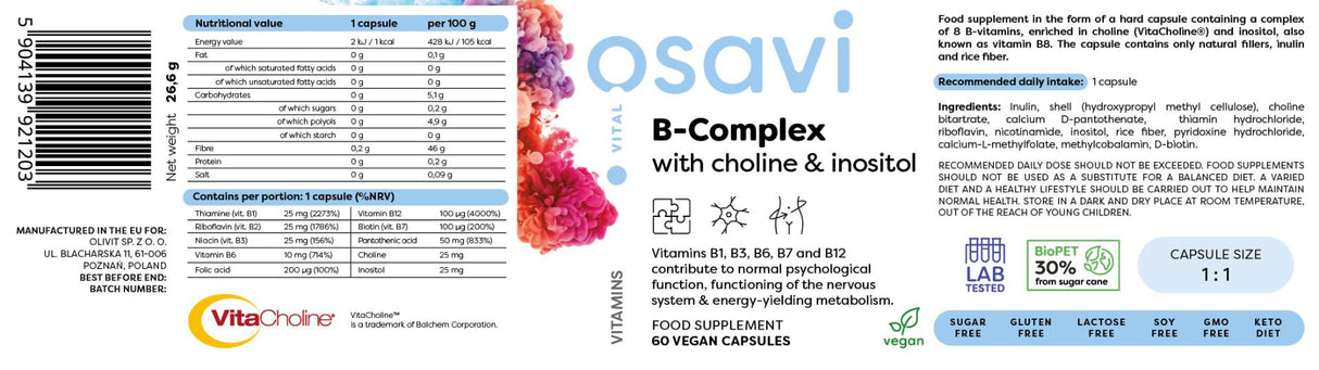 B-Complex with Choline & Inositol - 60 капсули