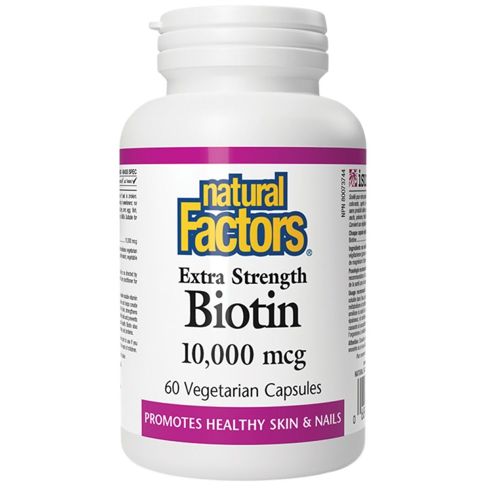 Biotin 10000 mcg - 60 капсули