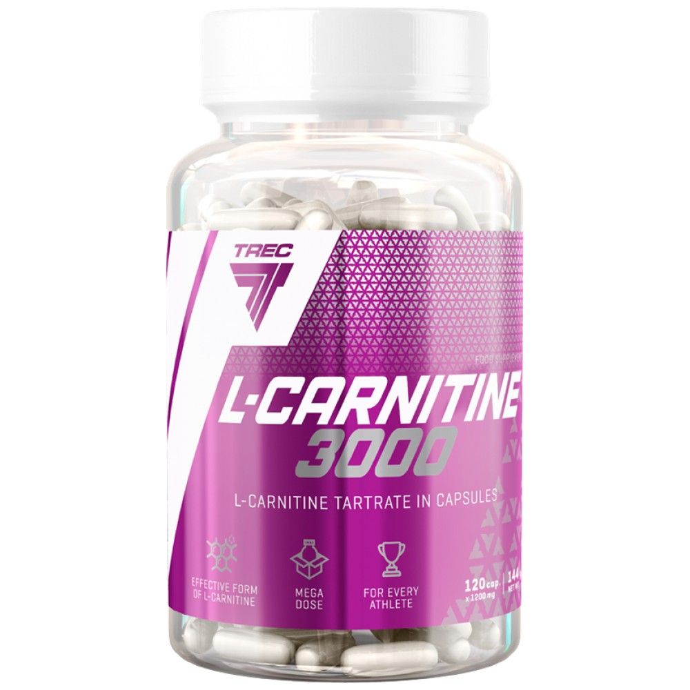 L-Carnitine 3000 Caps - 60 капсули