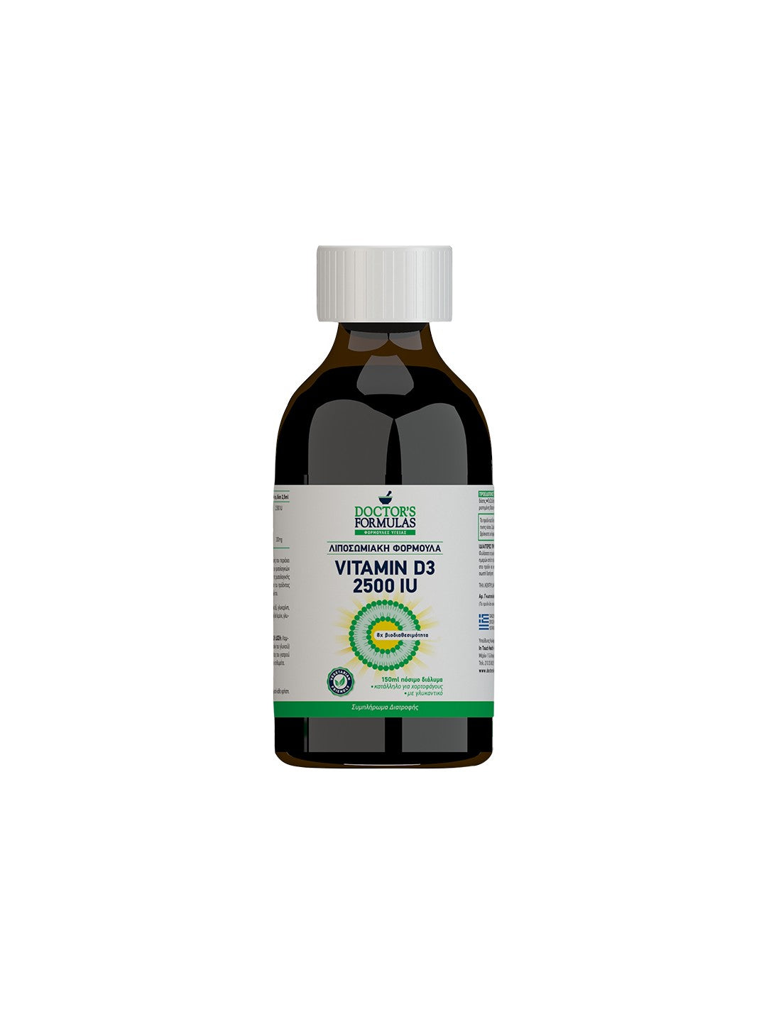 Liposomal D3 - Липозомен Витамин Д 2500 IU, 150 ml Doctor’s Formulas