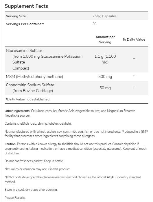 Glucosamine & MSM - 180 капсули