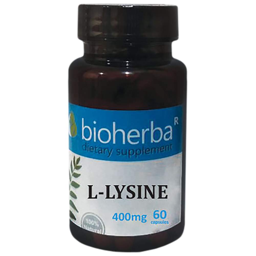 L-Lysine 400 mg - 60 капсули