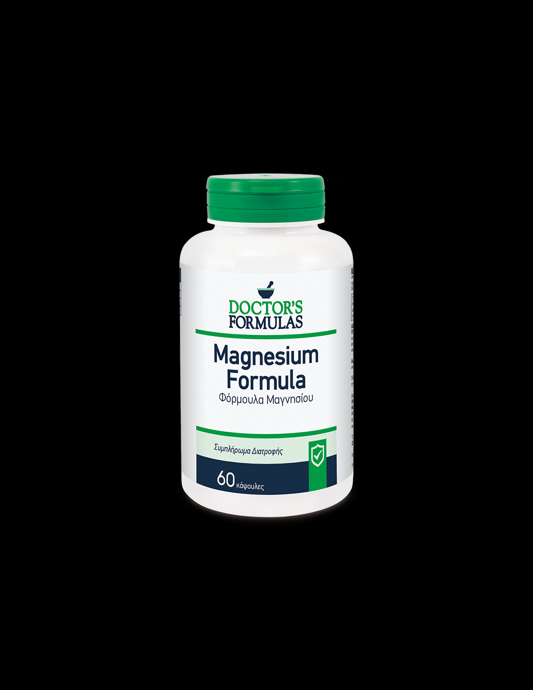 Formula Magnesium (Chelate, Citrate, Oxide) - Muscle and Heart Function, 60V Capsules Doctor's Formulas