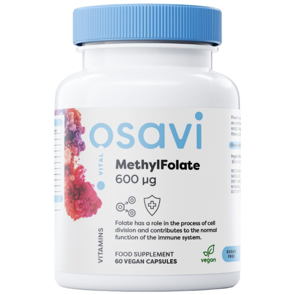 MethylFolate 600 mcg | with Quatrefolic® - 60 капсули