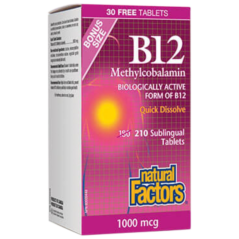 B12 Methylcobalamin 1000 mcg - 210 Подезични таблетки