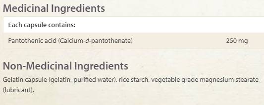 Pantothenic Acid 250 mg - 90 капсули