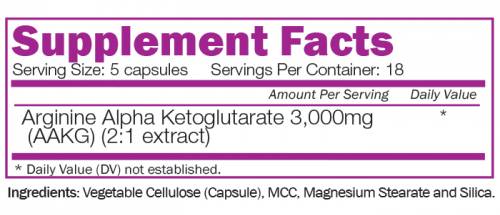 Extreme AAKG 3000 mg 90 κάψουλες