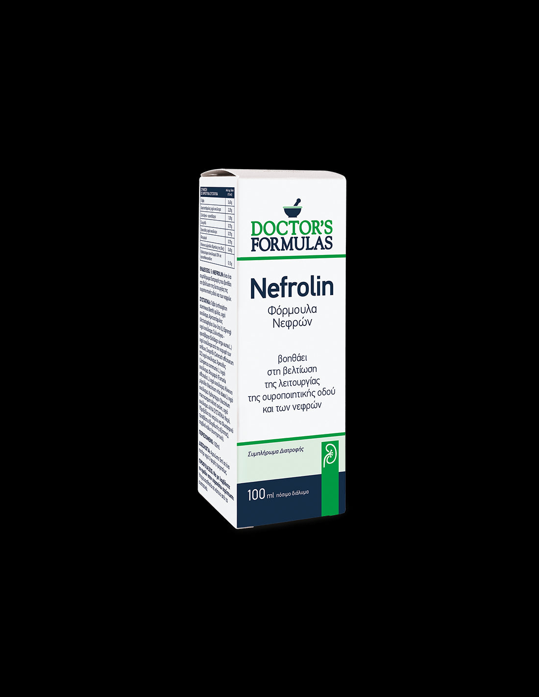 Nefrolin Kidney Health Formula - Билкова формула за бъбреците и уринарния тракт, 100 ml Doctor’s Formulas