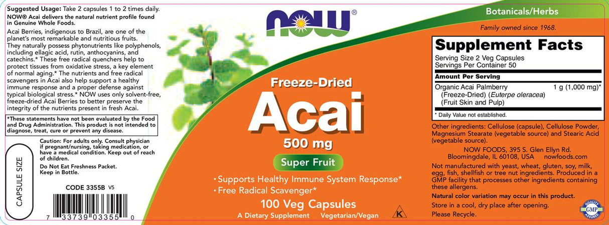 Acai 500 mg - 100 капсули