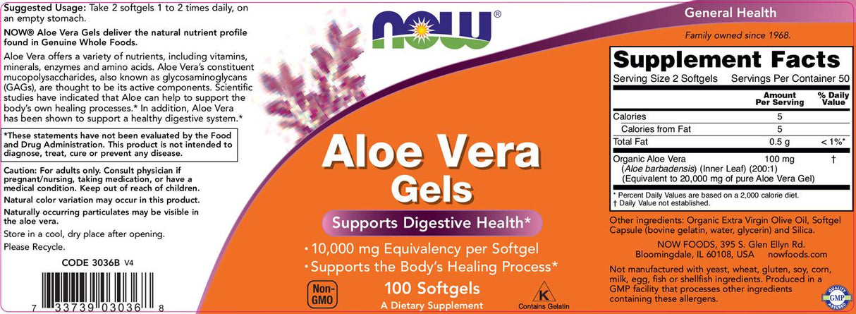 Aloe Vera Gels - 100 Гел капсули