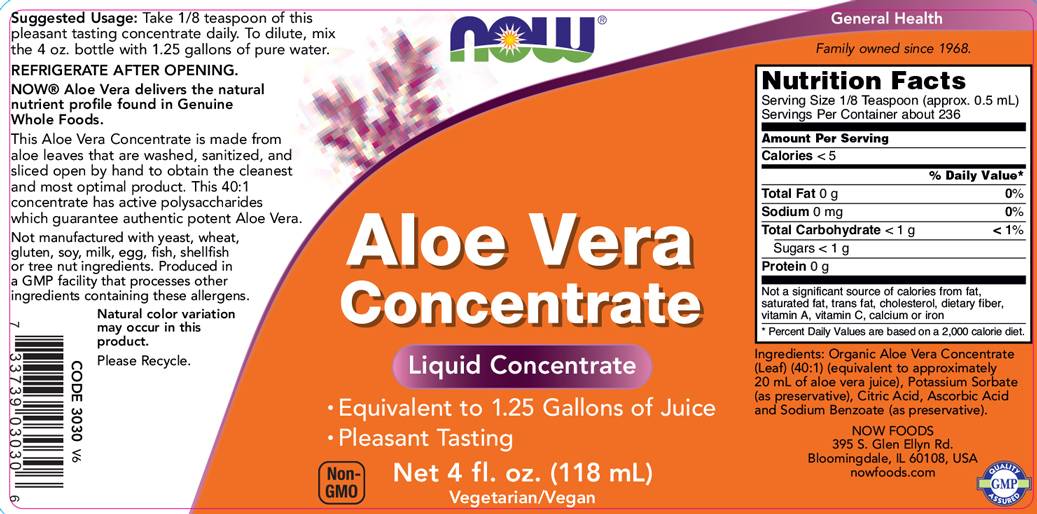 Aloe Vera Concentrate - 118 мл