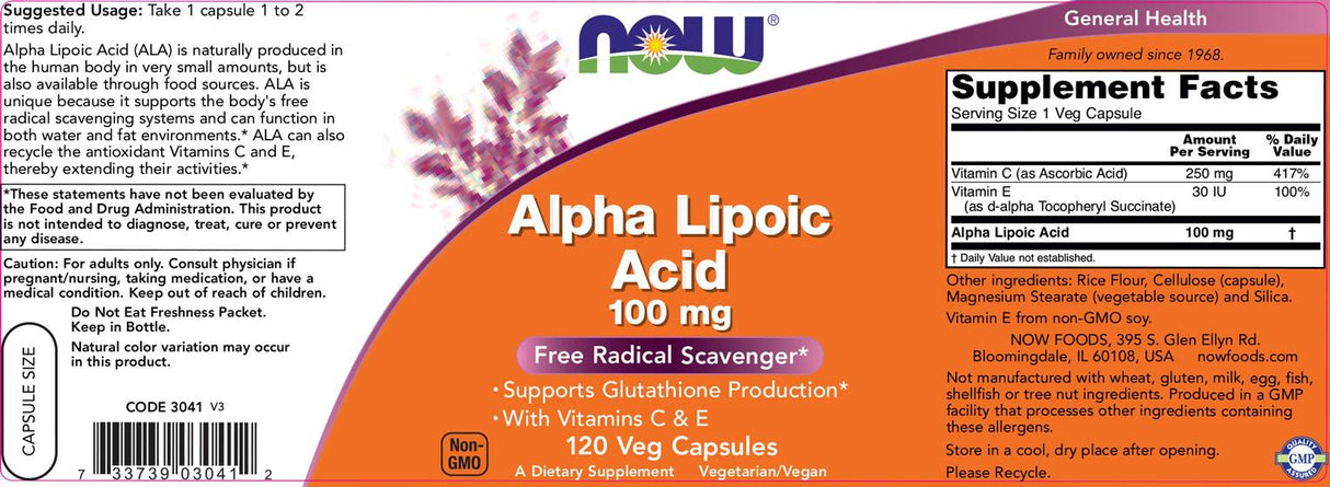 Alpha Lipoic Acid 100 mg - 120 капсули