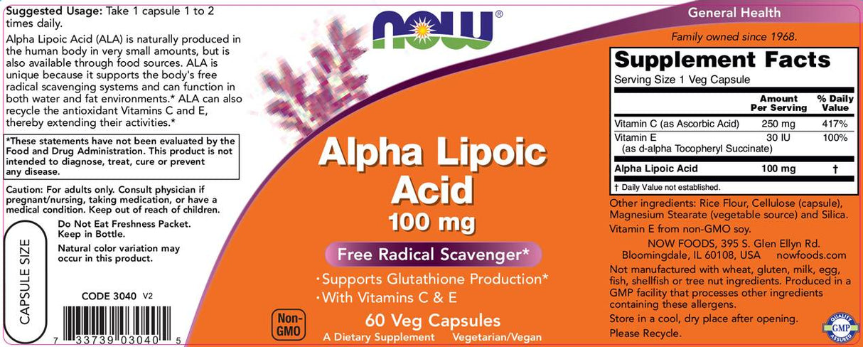 Alpha Lipoic Acid 100 mg - 120 капсули