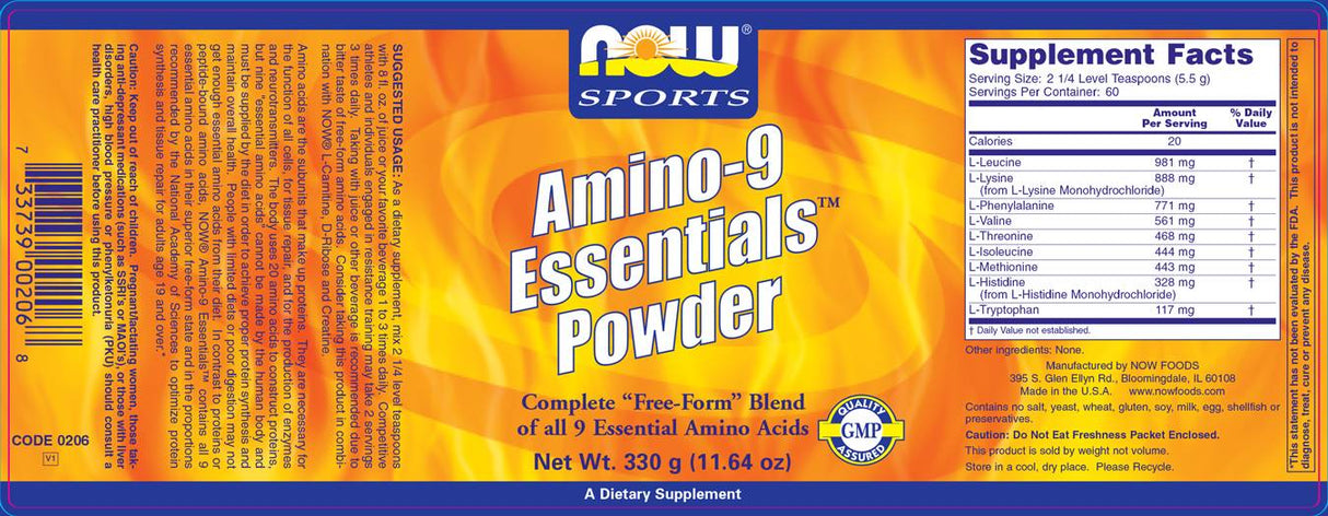 Amino-9 Essentials - 330 грама