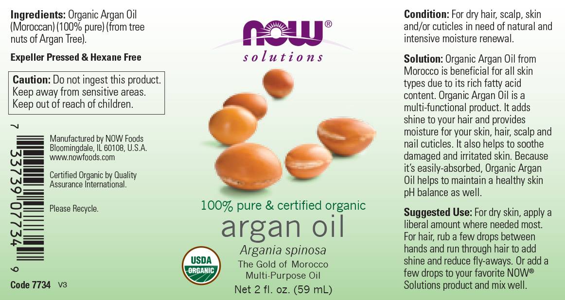 Ulei de argan - 59 ml