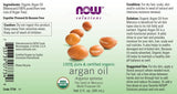 Ulei de argan - 59 ml