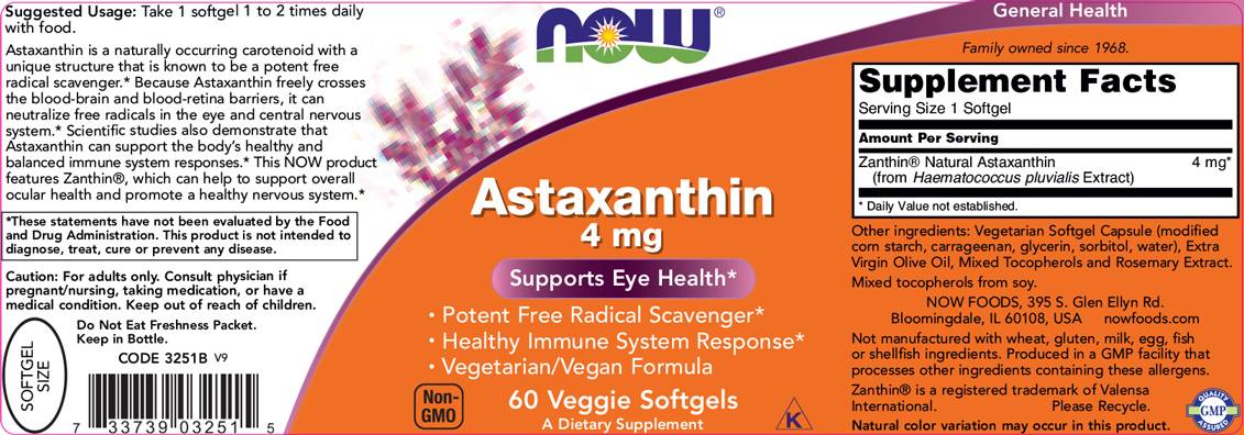 Astaxanthin 4 mg - 90 Гел капсули