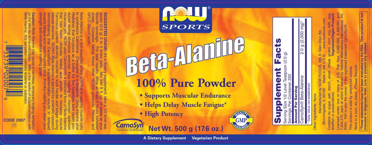 Beta Alanine | CarnoSyn® - 500 грама