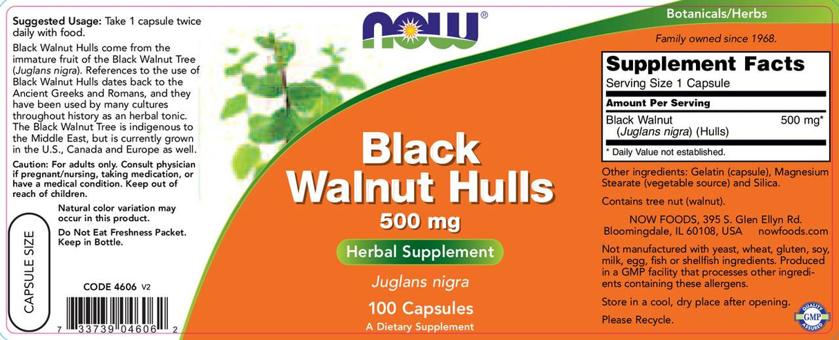 Black Wallnut Hulls 500 mg - 100 капсули