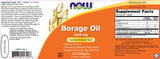 Borage Oil 1000 mg - 60 Гел капсули