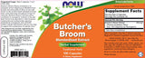 Butcher's Broom - 100 капсули