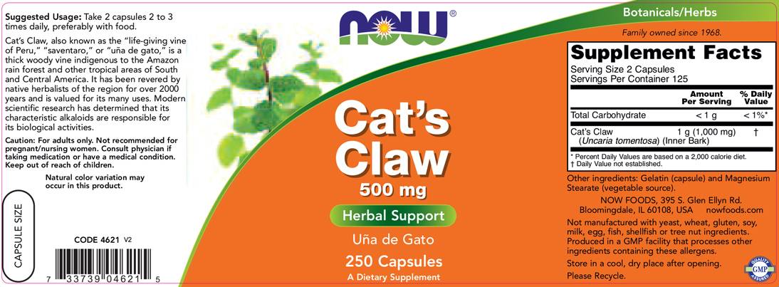 Cat's Claw 500 mg - 100 капсули