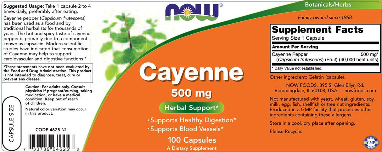 Cayenne 500 mg - 100 капсули