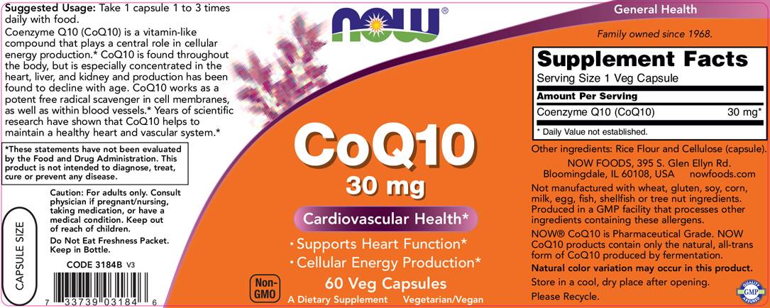 CoQ10 30 mg - 60 капсули